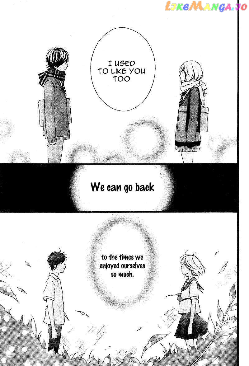 Ao Haru Ride, Chapter 1 image 40